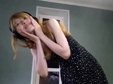 2cute2breal