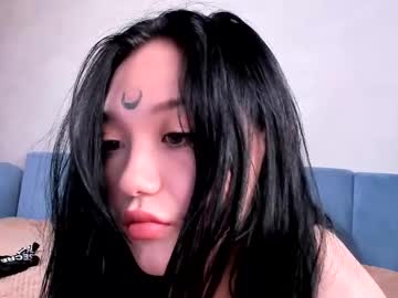 amber aurra