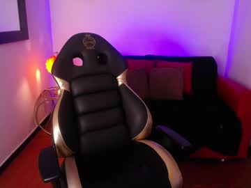 androm3da 