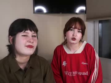 catherinebeeset