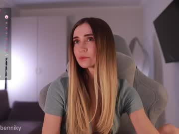 coconutaura