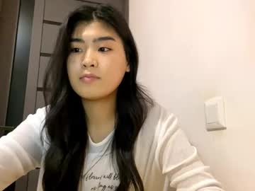 coraleeahsing