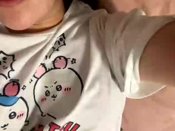 debusmnk