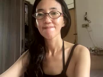 deej ana077