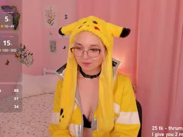 devonatrue
