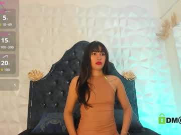 dulce noir