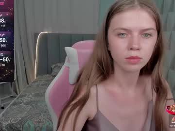 elice woice