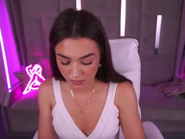 ericasin