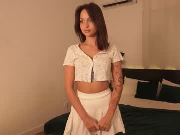 esterr cute