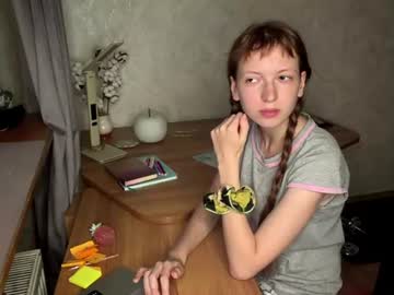gearldinevallec