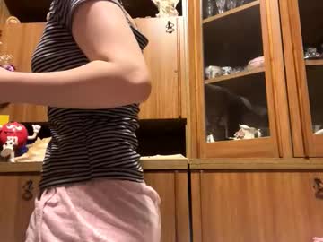 gerdasherlock