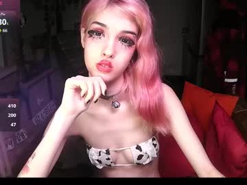 ink pleasure