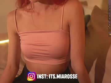 itsmiarosee