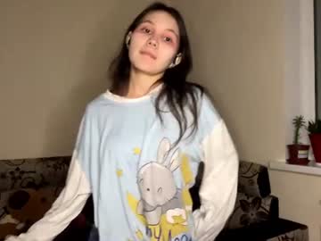 joanrice