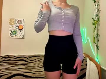 kaciegupton