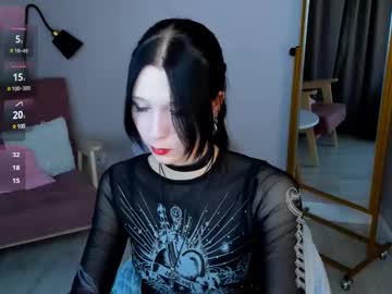 katrin dark