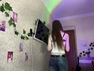 keniatriece