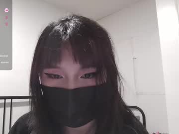 kitty krush