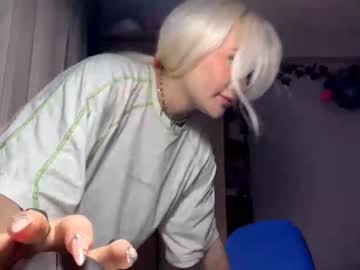 lanitatower