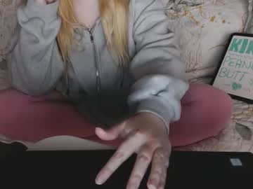 lushcutie