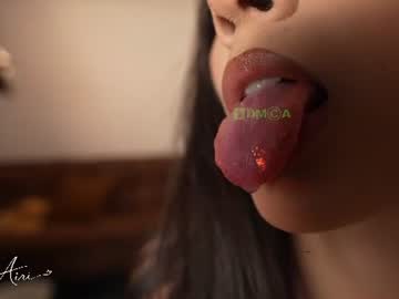 miss airi