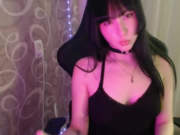 naemiblush