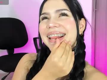 natasha su