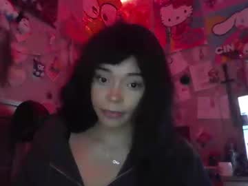 natxurall