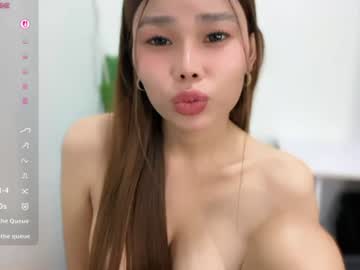 natzumiee 