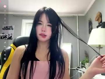 nubiahavier