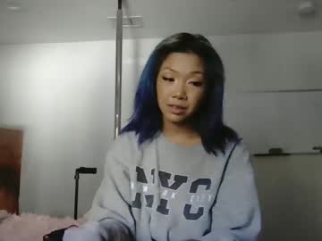 princesskimami