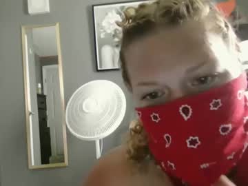 secretkisser