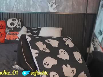 sofiachic