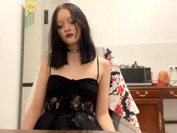twylaweary