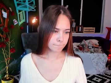 ulianeer