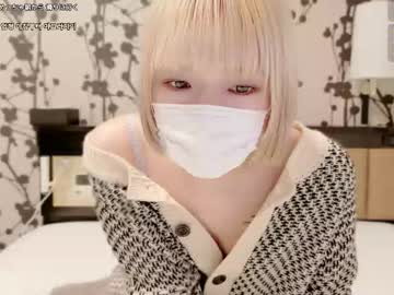 xkinu